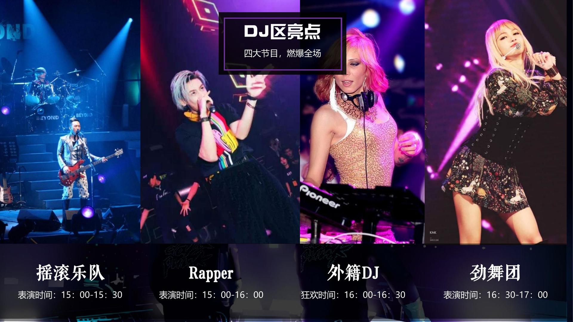河远传媒文化完成重点文化项目阶段性成果发布